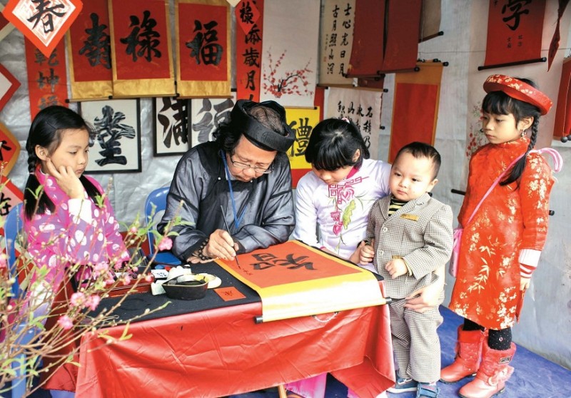 Câu lạc bộ nghệ thuật